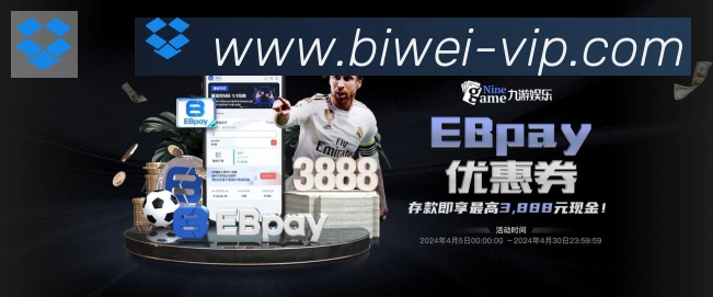 奖项图1