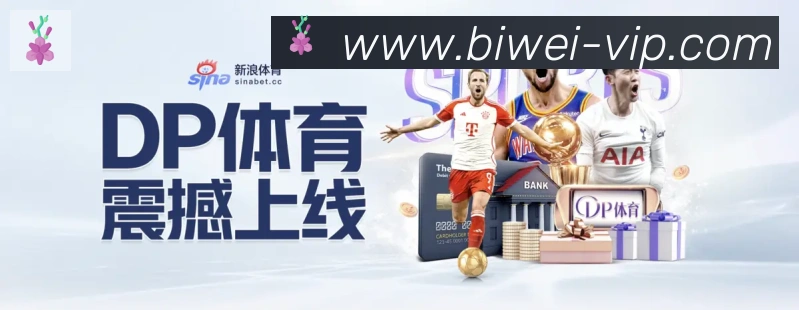 奖项图3