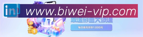 平台使命图